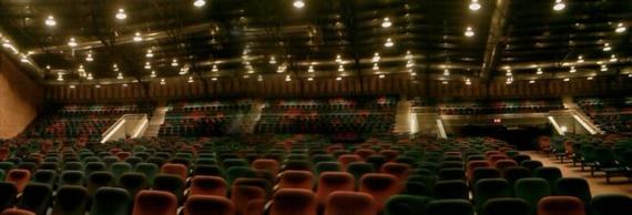 Teatro - Inside